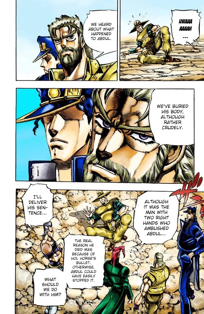 JoJo's Bizarre Adventure Part 3 - Stardust Crusaders (Official Colored) chapter 33 page 11