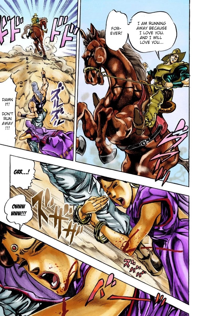JoJo's Bizarre Adventure Part 3 - Stardust Crusaders (Official Colored) chapter 33 page 14