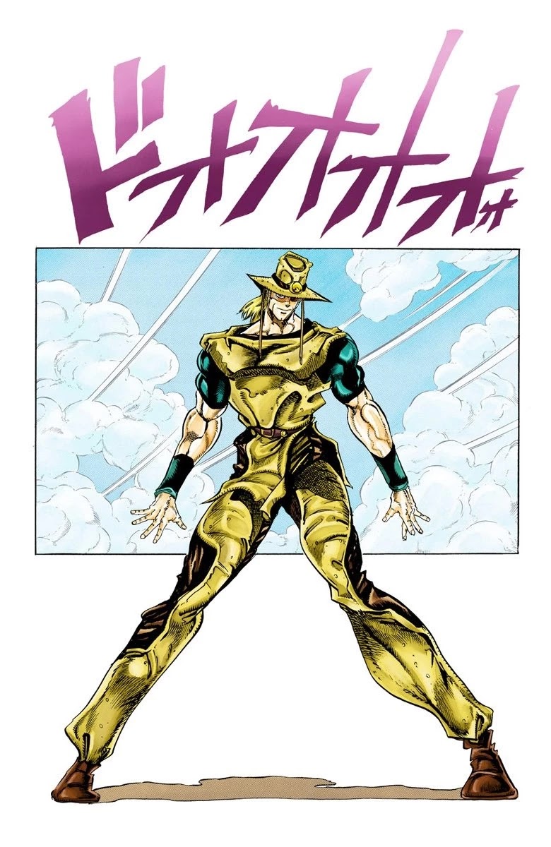 JoJo's Bizarre Adventure Part 3 - Stardust Crusaders (Official Colored) chapter 33 page 3