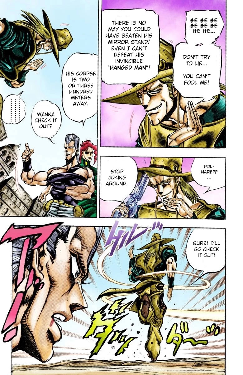 JoJo's Bizarre Adventure Part 3 - Stardust Crusaders (Official Colored) chapter 33 page 8