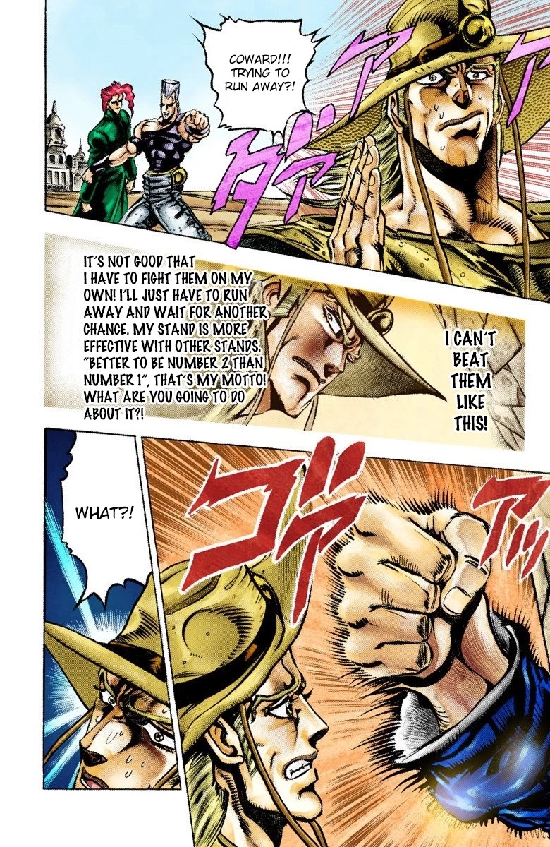 JoJo's Bizarre Adventure Part 3 - Stardust Crusaders (Official Colored) chapter 33 page 9
