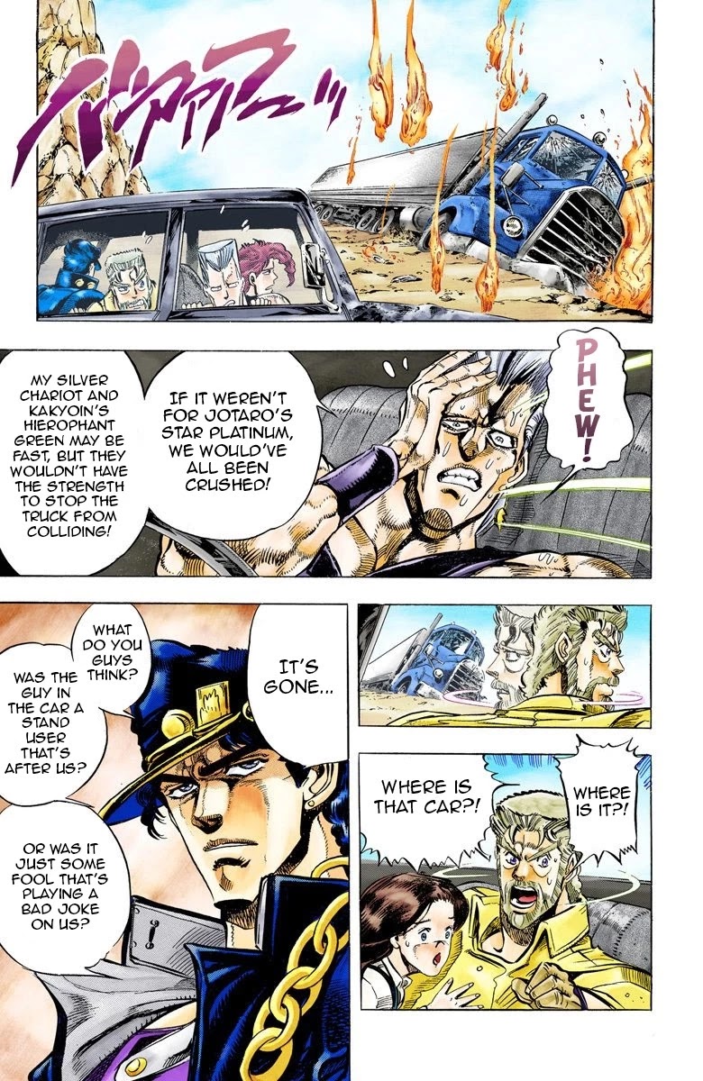 JoJo's Bizarre Adventure Part 3 - Stardust Crusaders (Official Colored) chapter 38 page 2