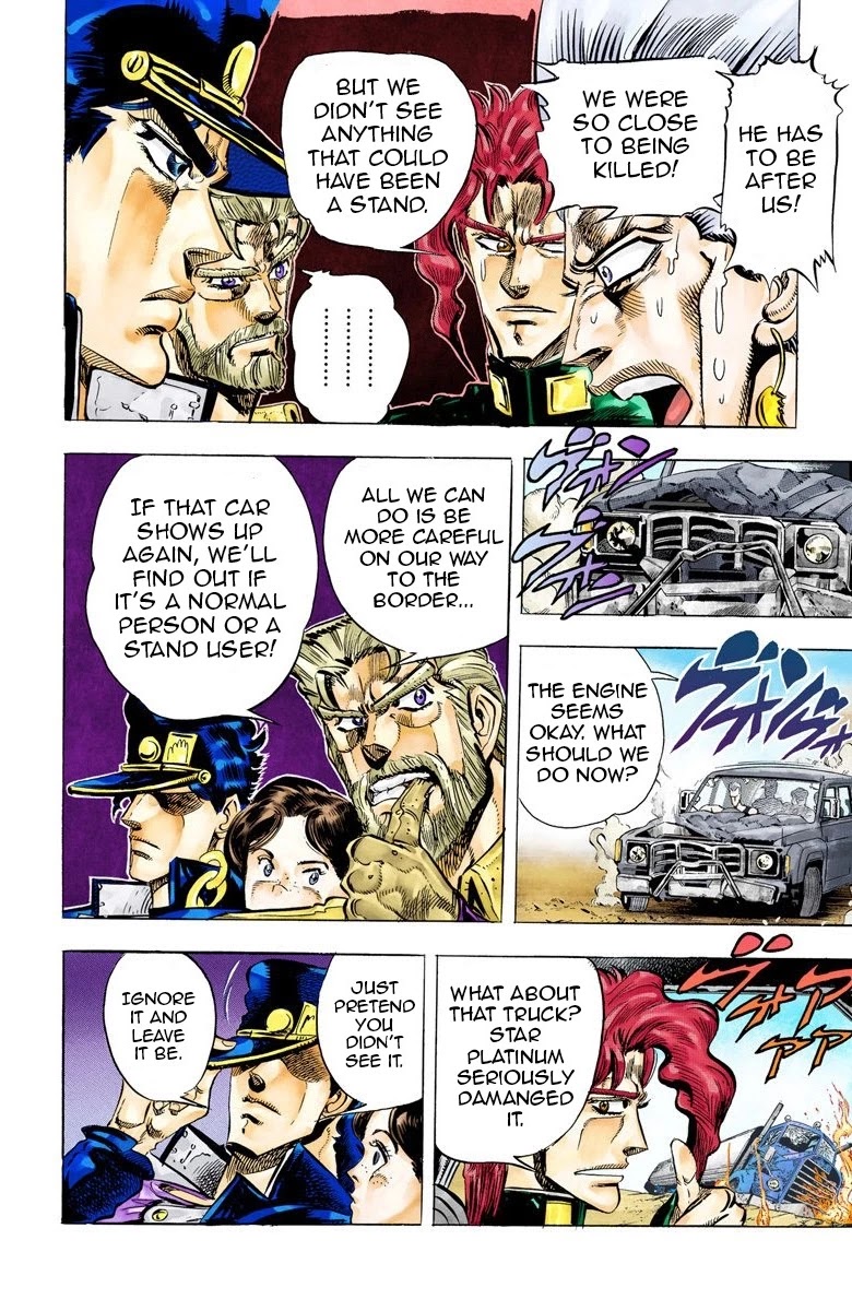 JoJo's Bizarre Adventure Part 3 - Stardust Crusaders (Official Colored) chapter 38 page 3