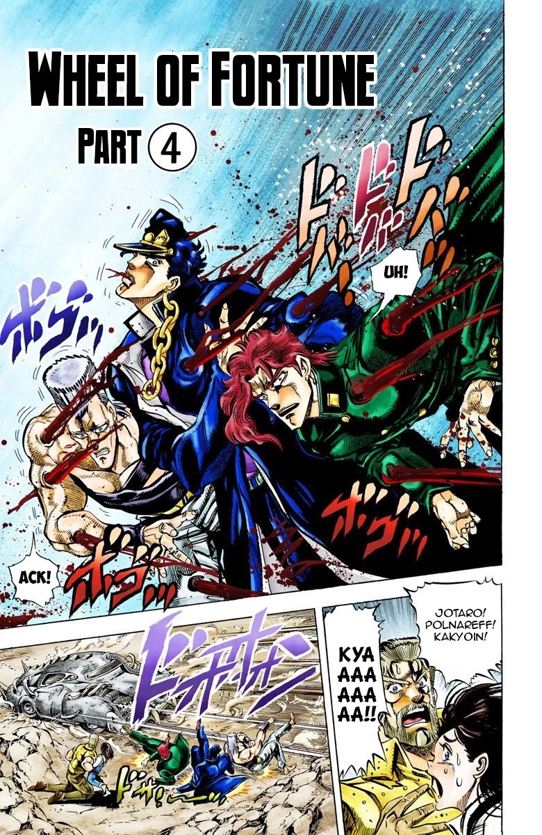 JoJo's Bizarre Adventure Part 3 - Stardust Crusaders (Official Colored) chapter 40 page 4