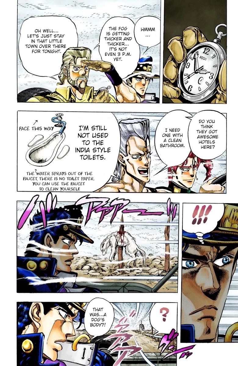 JoJo's Bizarre Adventure Part 3 - Stardust Crusaders (Official Colored) chapter 41 page 10
