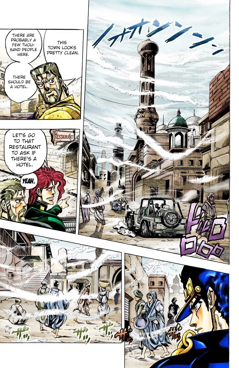 JoJo's Bizarre Adventure Part 3 - Stardust Crusaders (Official Colored) chapter 41 page 11