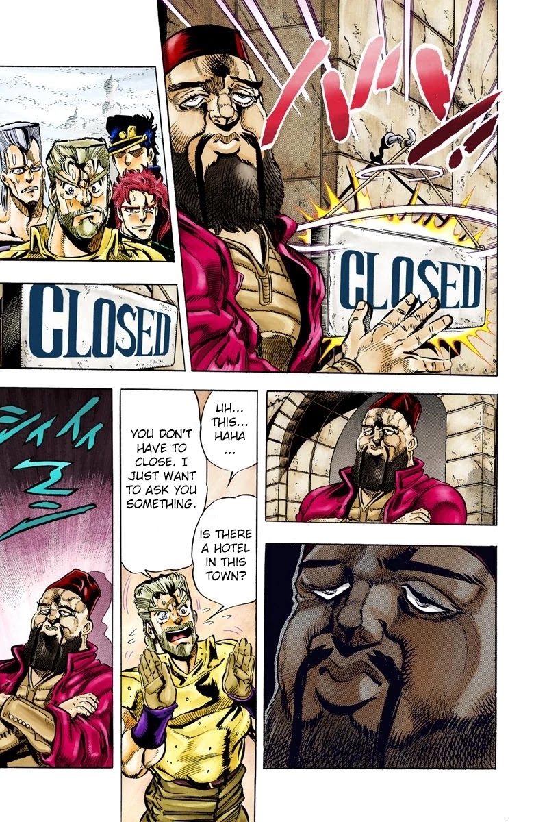 JoJo's Bizarre Adventure Part 3 - Stardust Crusaders (Official Colored) chapter 41 page 13