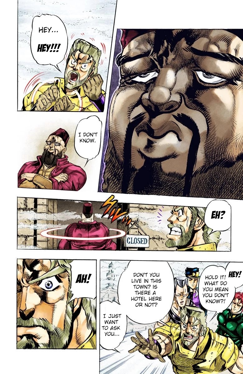 JoJo's Bizarre Adventure Part 3 - Stardust Crusaders (Official Colored) chapter 41 page 14