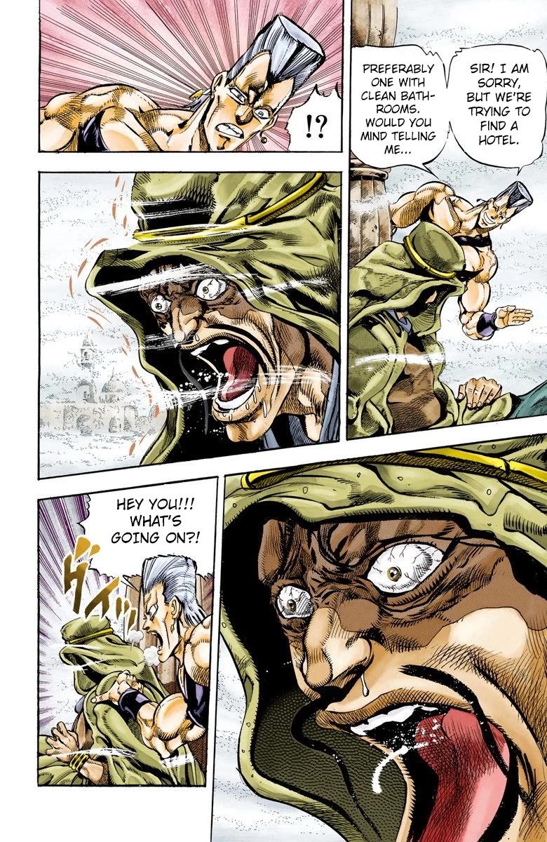 JoJo's Bizarre Adventure Part 3 - Stardust Crusaders (Official Colored) chapter 41 page 16