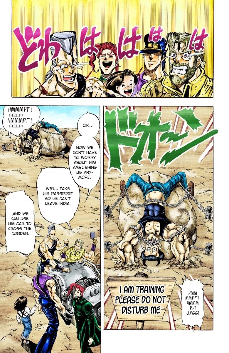 JoJo's Bizarre Adventure Part 3 - Stardust Crusaders (Official Colored) chapter 41 page 4
