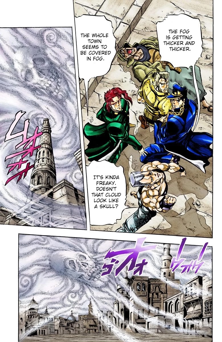 JoJo's Bizarre Adventure Part 3 - Stardust Crusaders (Official Colored) chapter 42 page 10