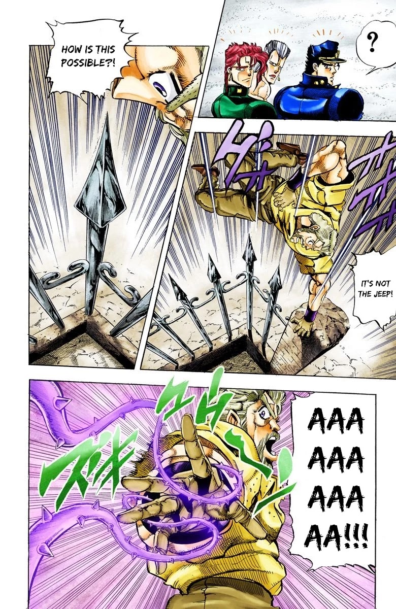 JoJo's Bizarre Adventure Part 3 - Stardust Crusaders (Official Colored) chapter 42 page 17