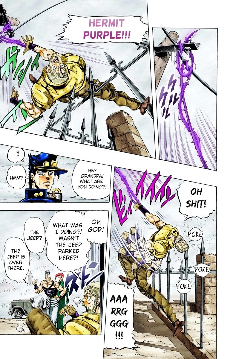 JoJo's Bizarre Adventure Part 3 - Stardust Crusaders (Official Colored) chapter 42 page 18
