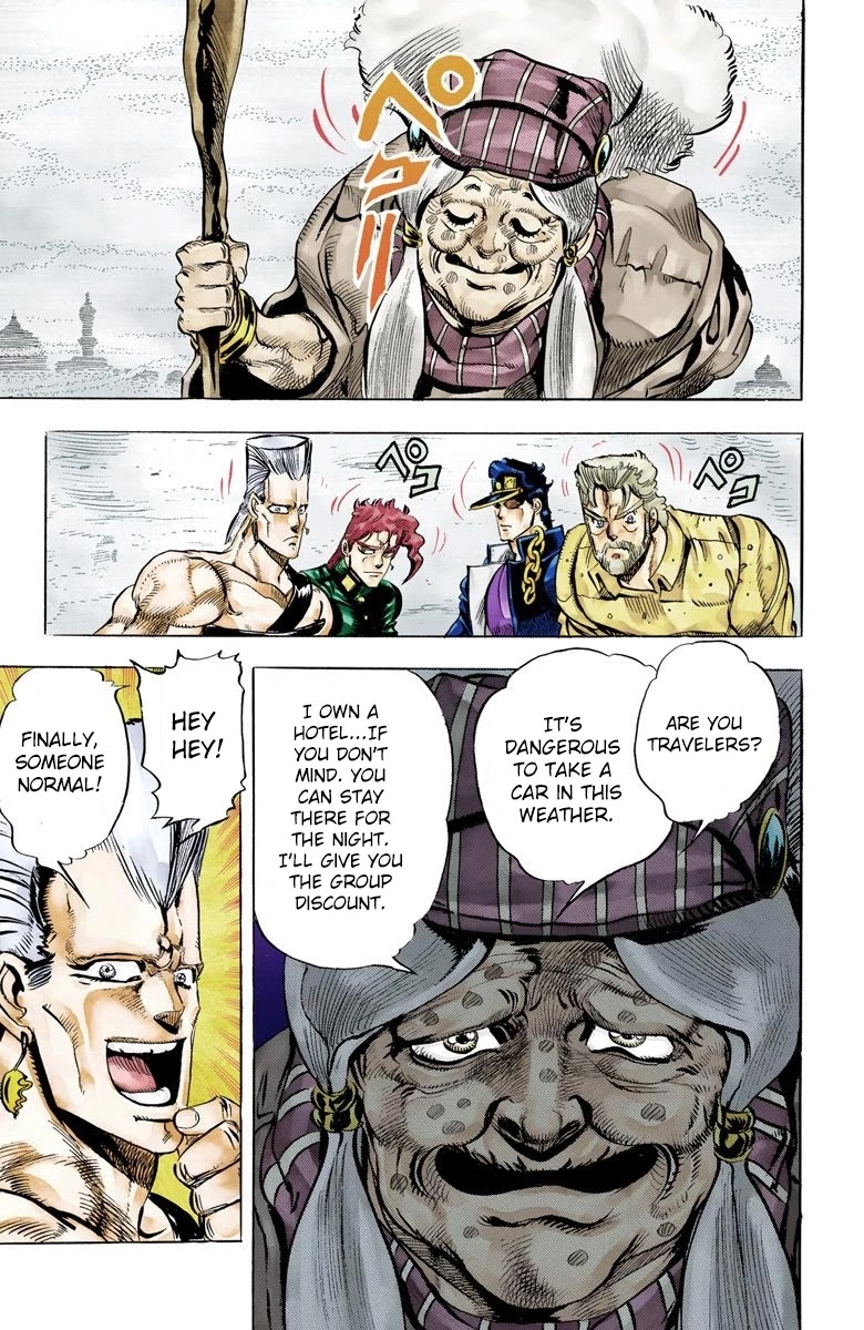 JoJo's Bizarre Adventure Part 3 - Stardust Crusaders (Official Colored) chapter 42 page 20