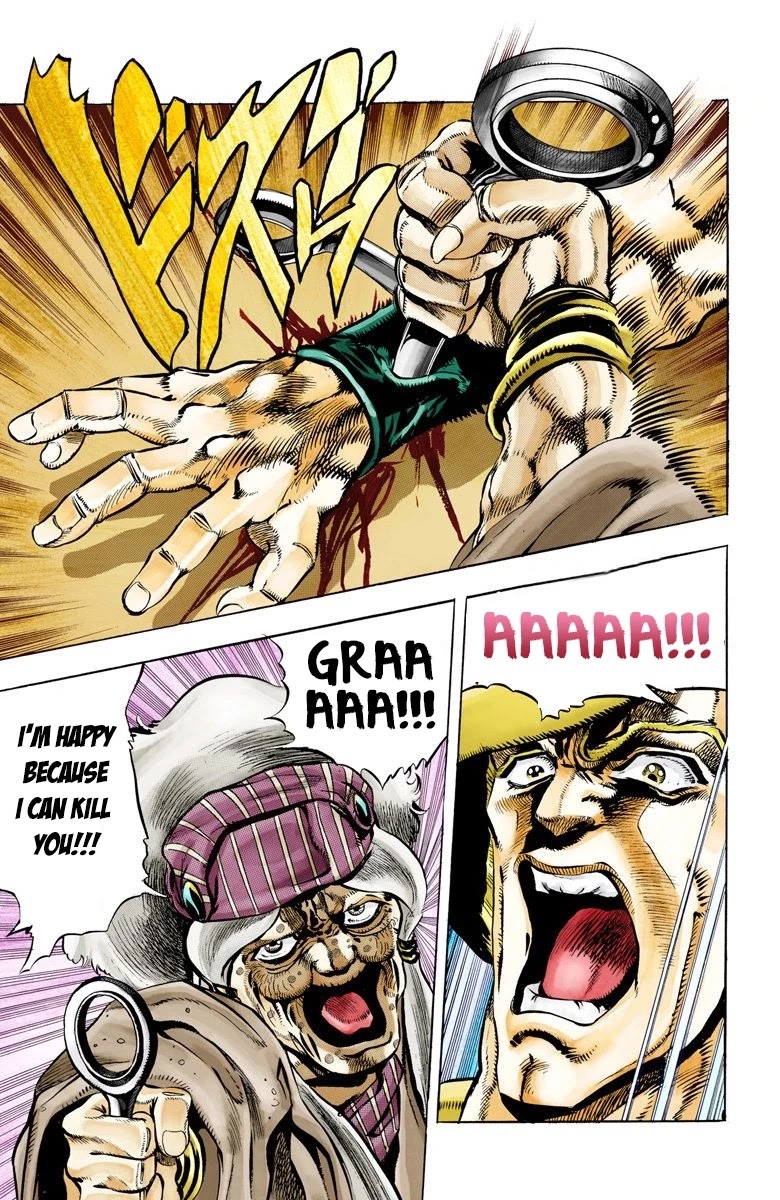 JoJo's Bizarre Adventure Part 3 - Stardust Crusaders (Official Colored) chapter 43 page 11