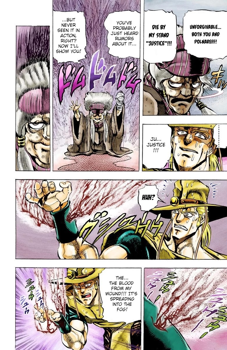 JoJo's Bizarre Adventure Part 3 - Stardust Crusaders (Official Colored) chapter 43 page 14