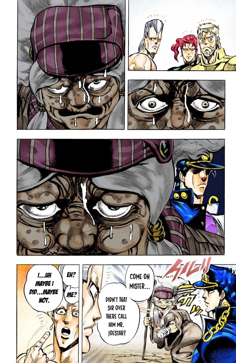 JoJo's Bizarre Adventure Part 3 - Stardust Crusaders (Official Colored) chapter 43 page 4