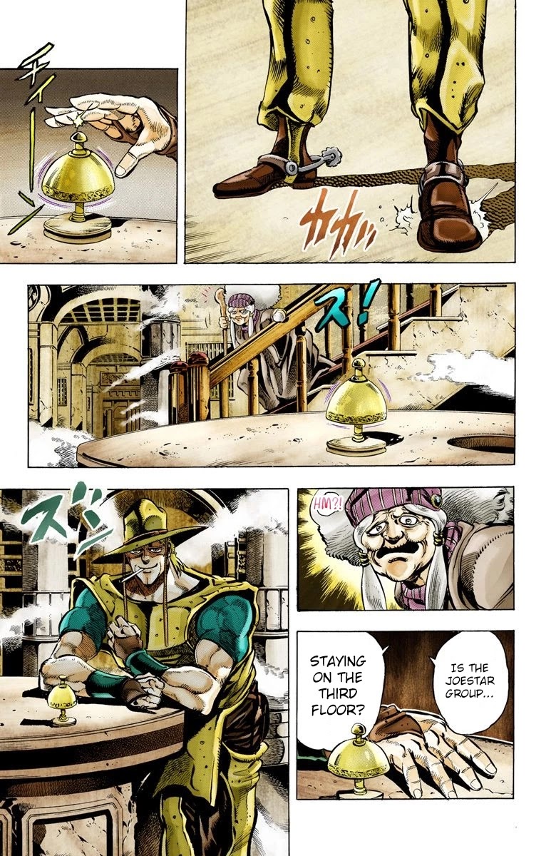 JoJo's Bizarre Adventure Part 3 - Stardust Crusaders (Official Colored) chapter 43 page 7