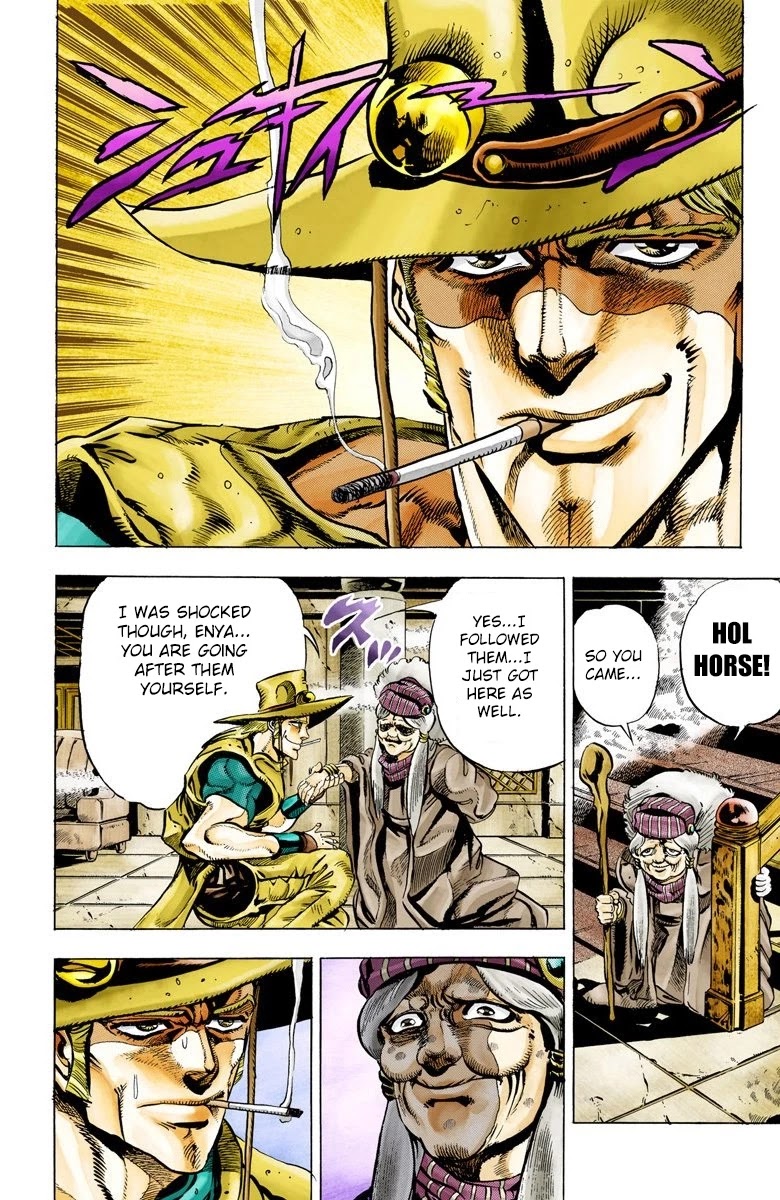 JoJo's Bizarre Adventure Part 3 - Stardust Crusaders (Official Colored) chapter 43 page 8