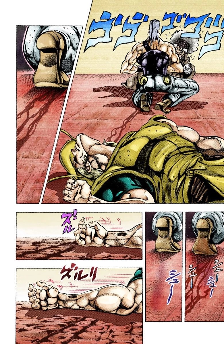 JoJo's Bizarre Adventure Part 3 - Stardust Crusaders (Official Colored) chapter 44 page 7