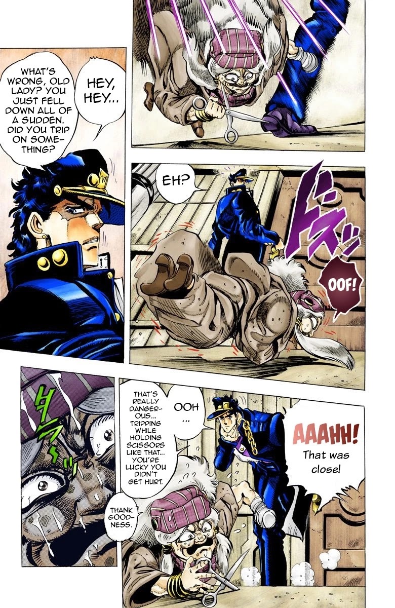 JoJo's Bizarre Adventure Part 3 - Stardust Crusaders (Official Colored) chapter 46 page 5