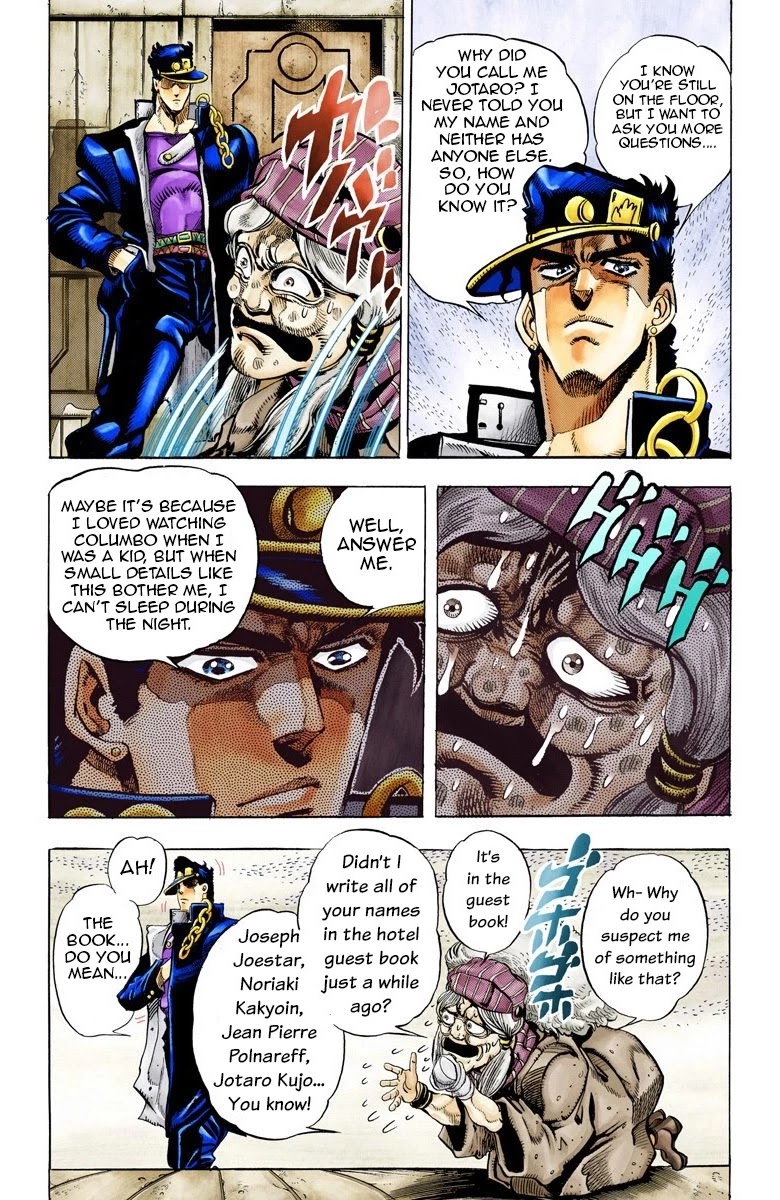 JoJo's Bizarre Adventure Part 3 - Stardust Crusaders (Official Colored) chapter 46 page 6
