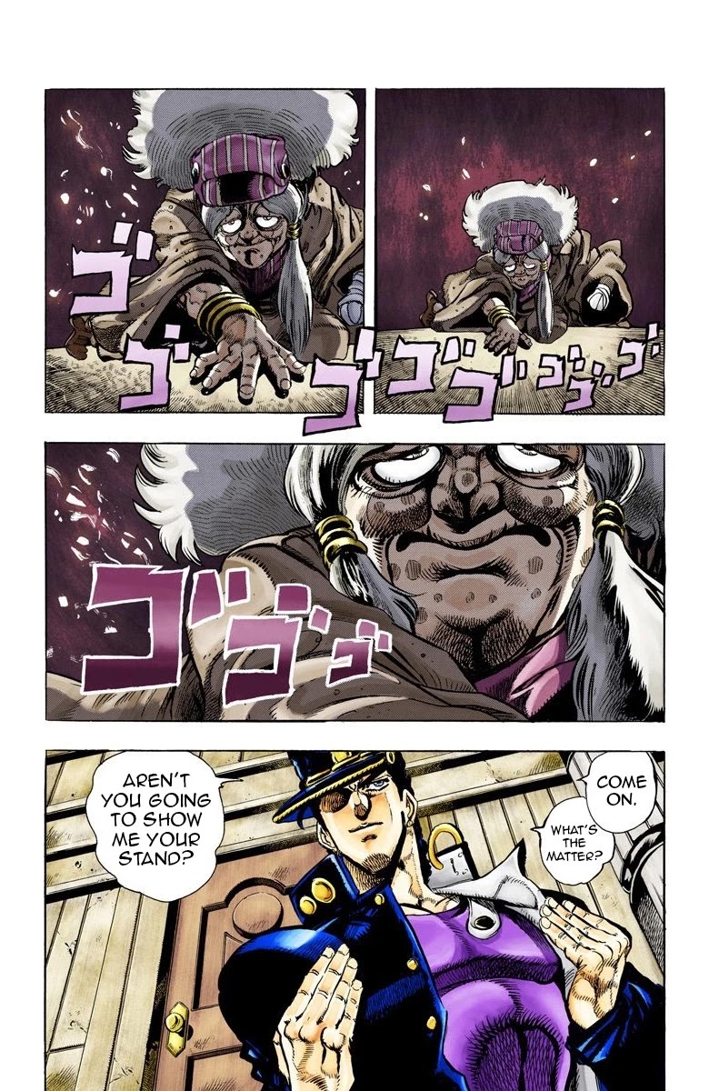 JoJo's Bizarre Adventure Part 3 - Stardust Crusaders (Official Colored) chapter 46 page 8