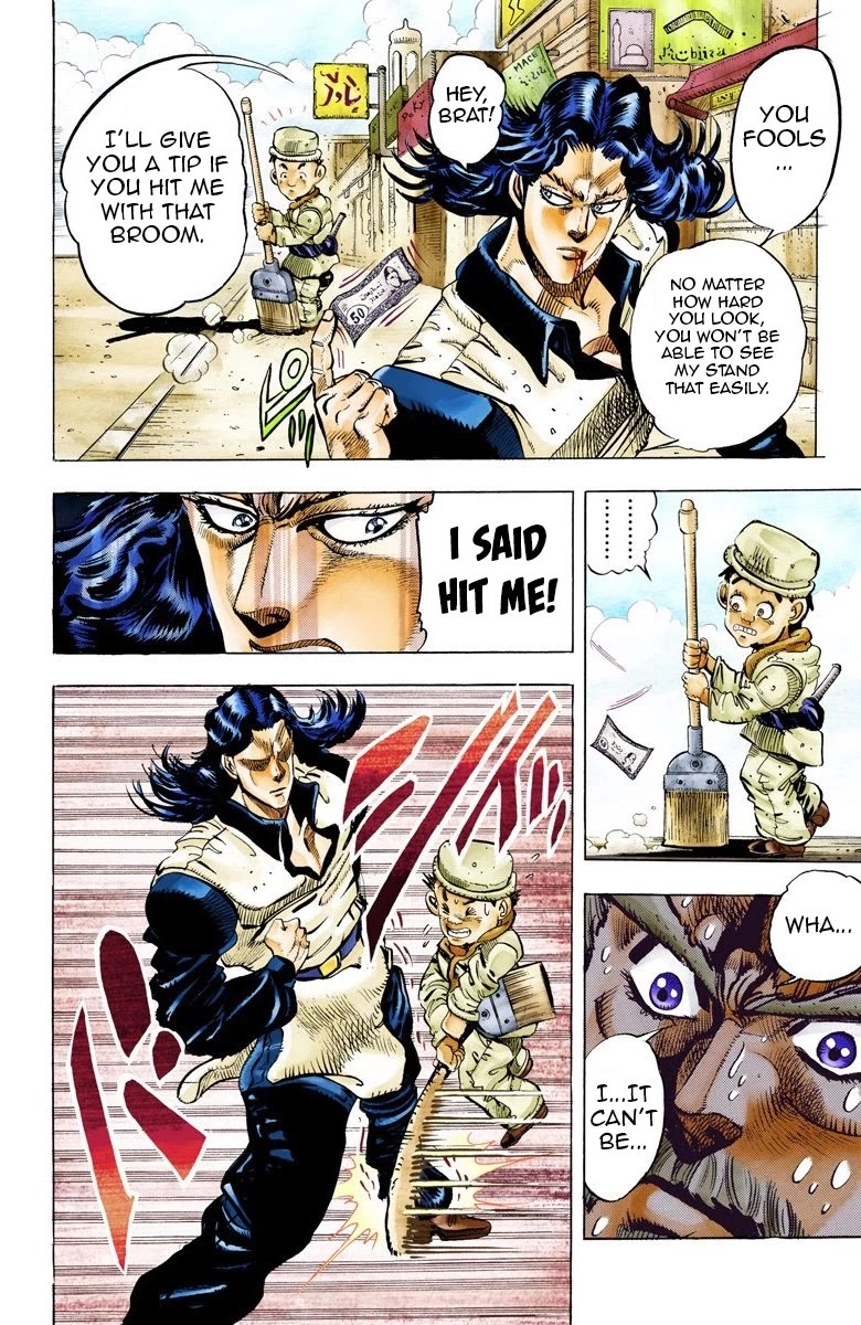 JoJo's Bizarre Adventure Part 3 - Stardust Crusaders (Official Colored) chapter 48 page 14