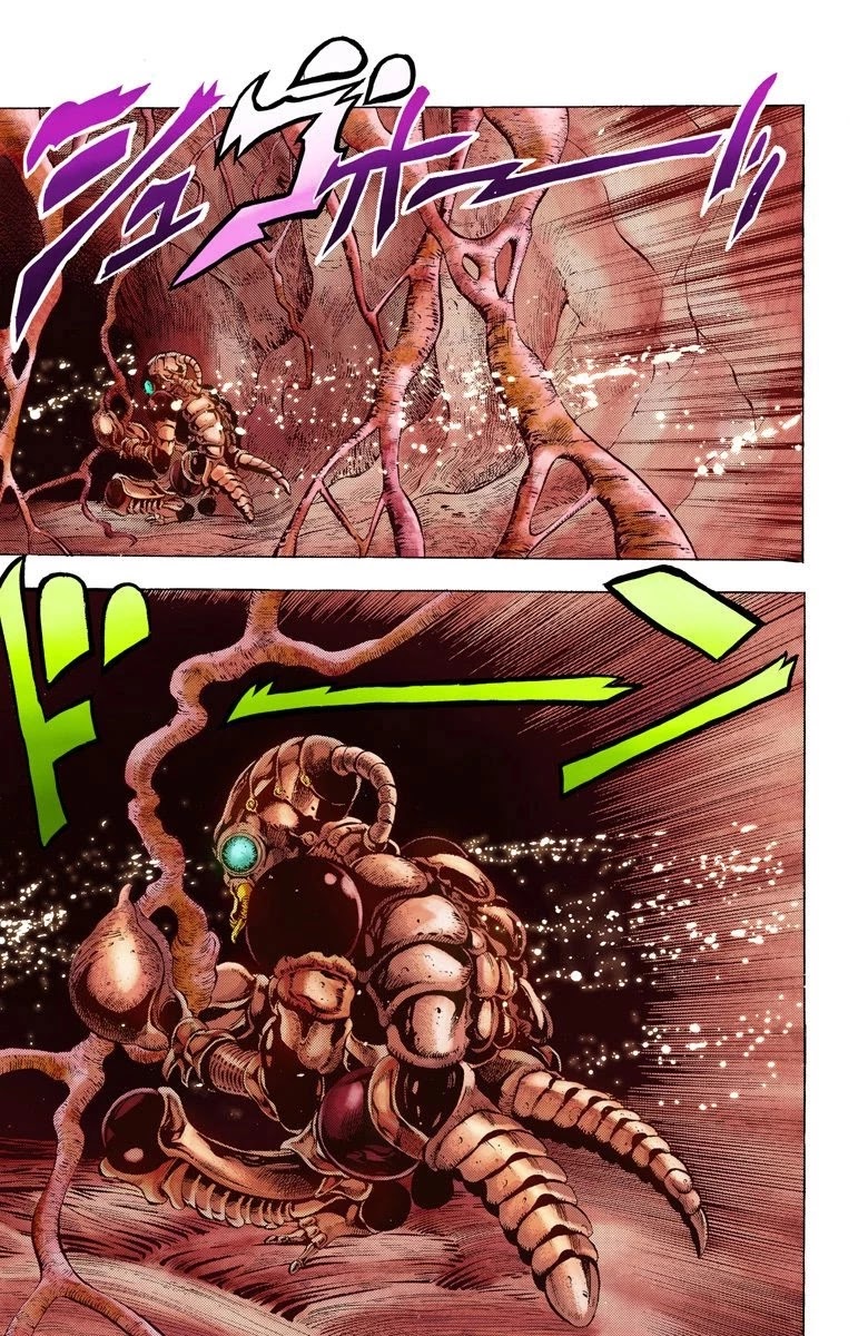 JoJo's Bizarre Adventure Part 3 - Stardust Crusaders (Official Colored) chapter 48 page 17