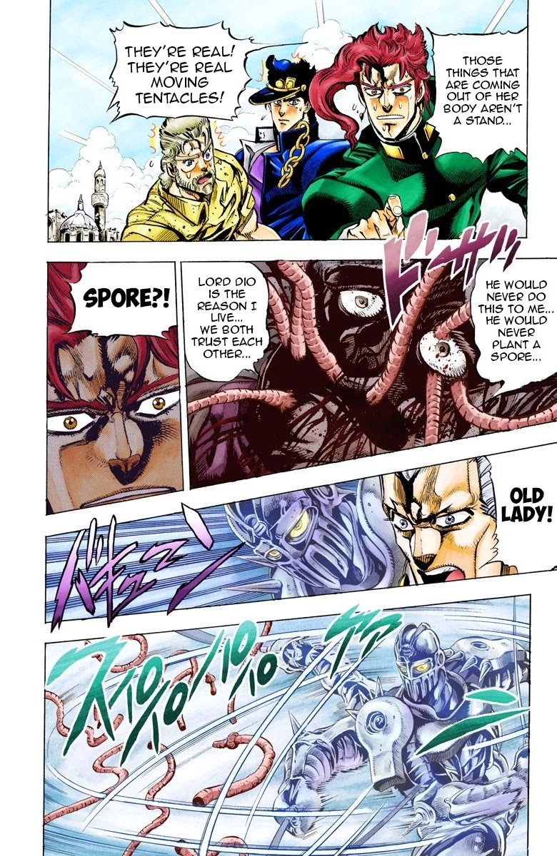JoJo's Bizarre Adventure Part 3 - Stardust Crusaders (Official Colored) chapter 48 page 2