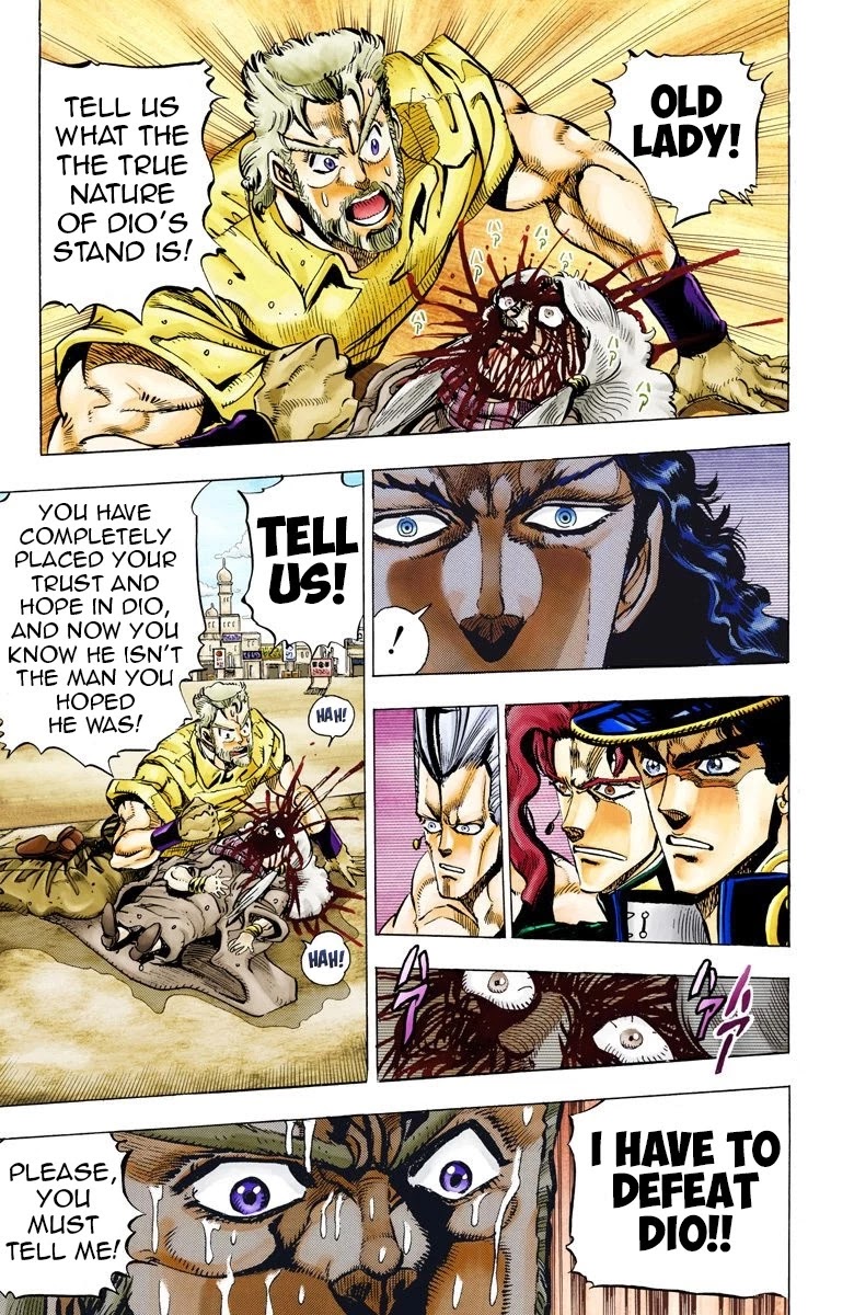 JoJo's Bizarre Adventure Part 3 - Stardust Crusaders (Official Colored) chapter 48 page 5