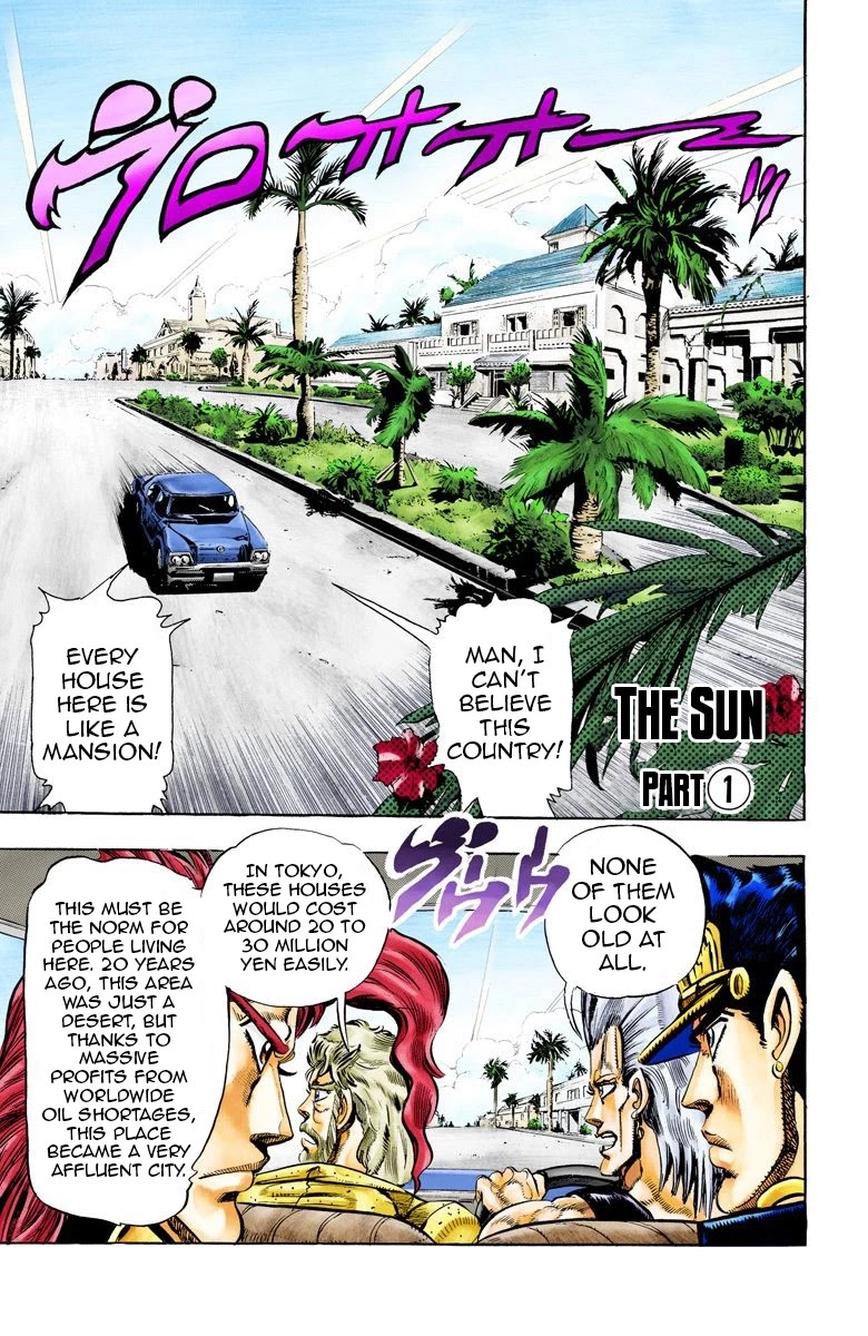 JoJo's Bizarre Adventure Part 3 - Stardust Crusaders (Official Colored) chapter 53 page 1