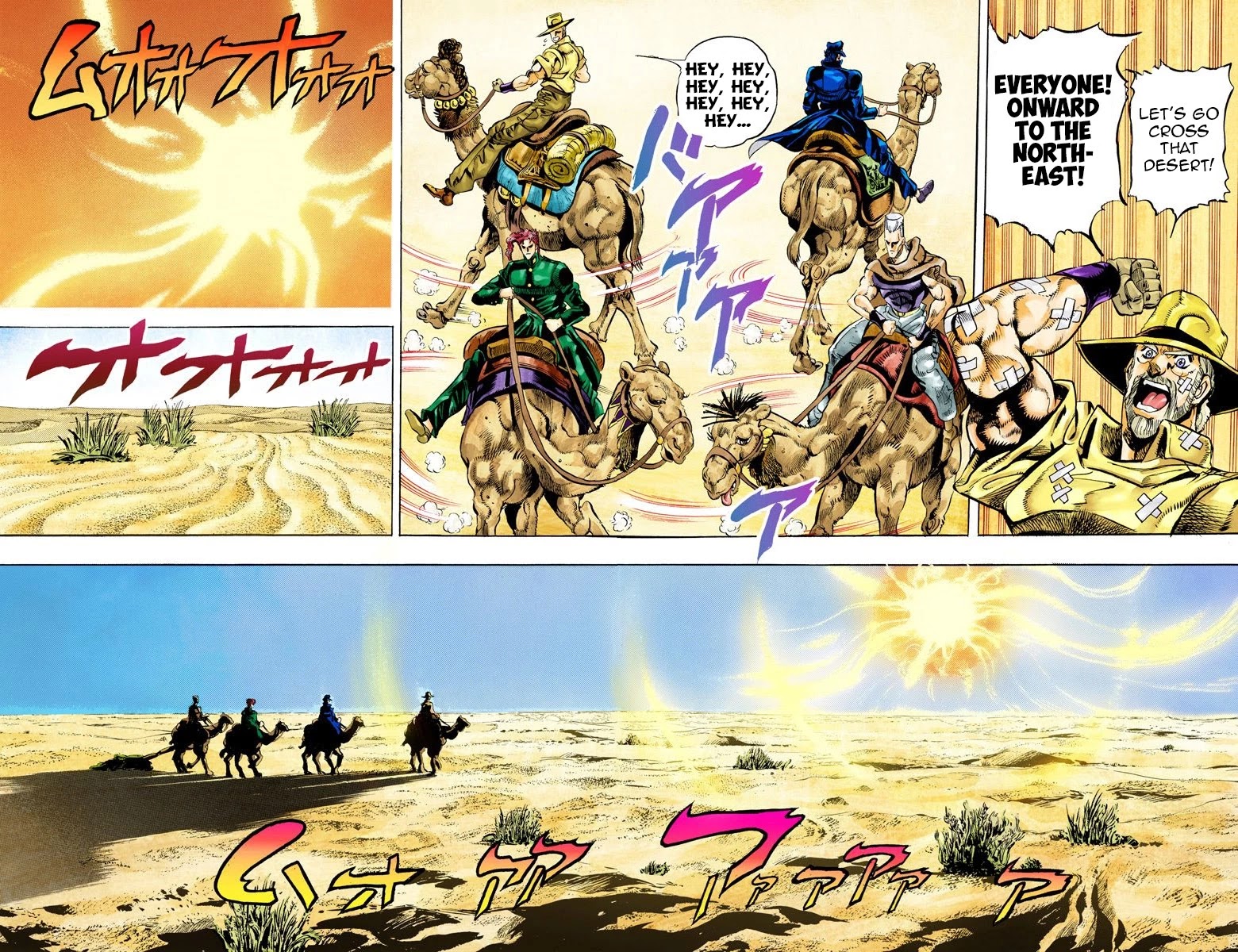 JoJo's Bizarre Adventure Part 3 - Stardust Crusaders (Official Colored) chapter 53 page 11