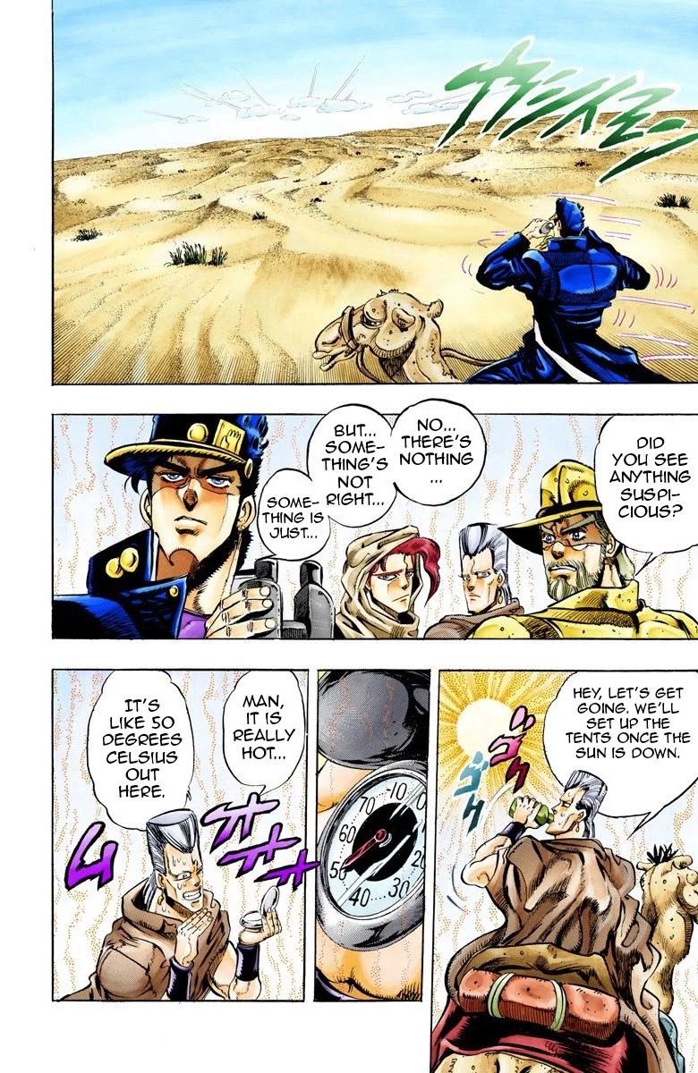 JoJo's Bizarre Adventure Part 3 - Stardust Crusaders (Official Colored) chapter 53 page 14