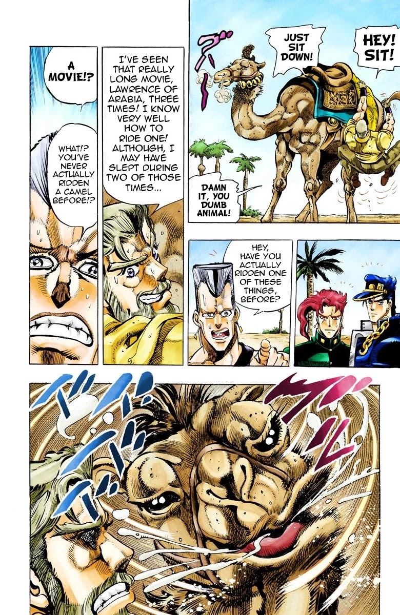JoJo's Bizarre Adventure Part 3 - Stardust Crusaders (Official Colored) chapter 53 page 7