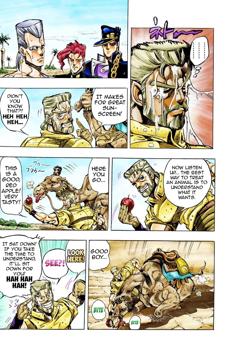 JoJo's Bizarre Adventure Part 3 - Stardust Crusaders (Official Colored) chapter 53 page 8