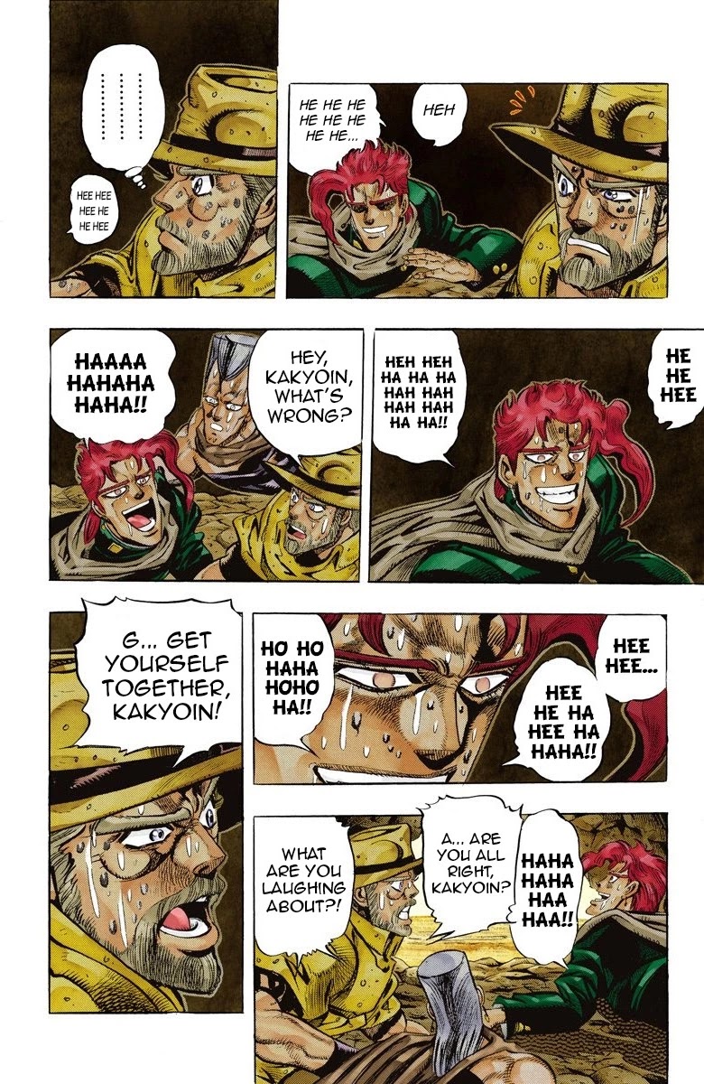 JoJo's Bizarre Adventure Part 3 - Stardust Crusaders (Official Colored) chapter 54 page 12