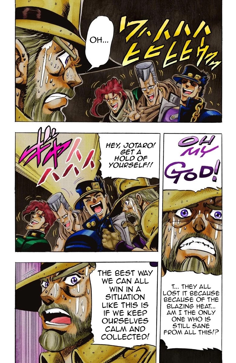 JoJo's Bizarre Adventure Part 3 - Stardust Crusaders (Official Colored) chapter 54 page 14