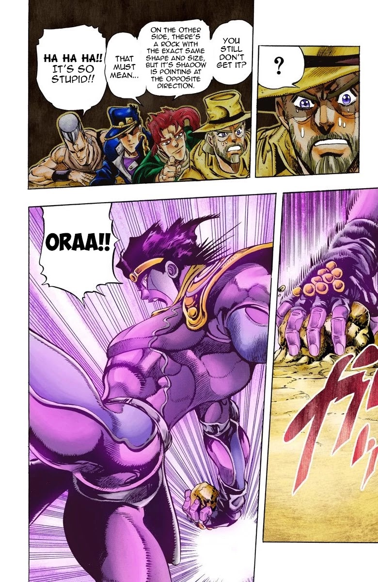 JoJo's Bizarre Adventure Part 3 - Stardust Crusaders (Official Colored) chapter 54 page 16