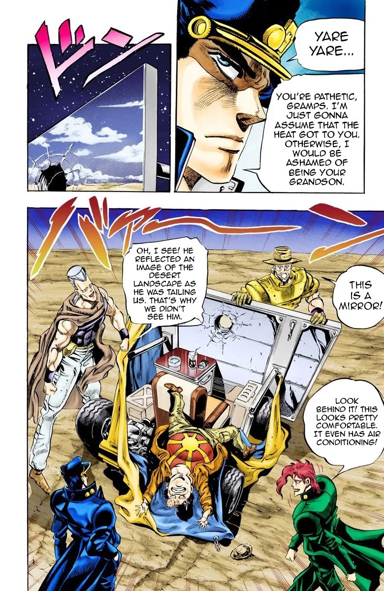 JoJo's Bizarre Adventure Part 3 - Stardust Crusaders (Official Colored) chapter 54 page 18
