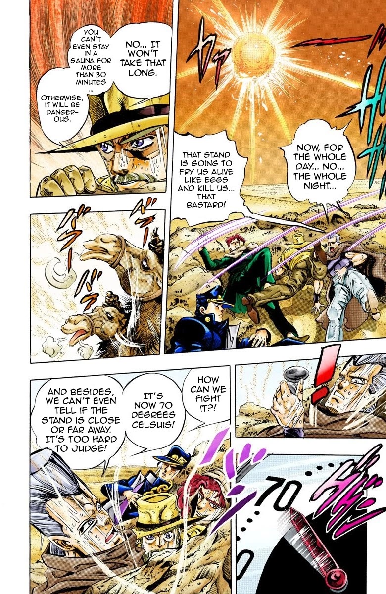 JoJo's Bizarre Adventure Part 3 - Stardust Crusaders (Official Colored) chapter 54 page 2