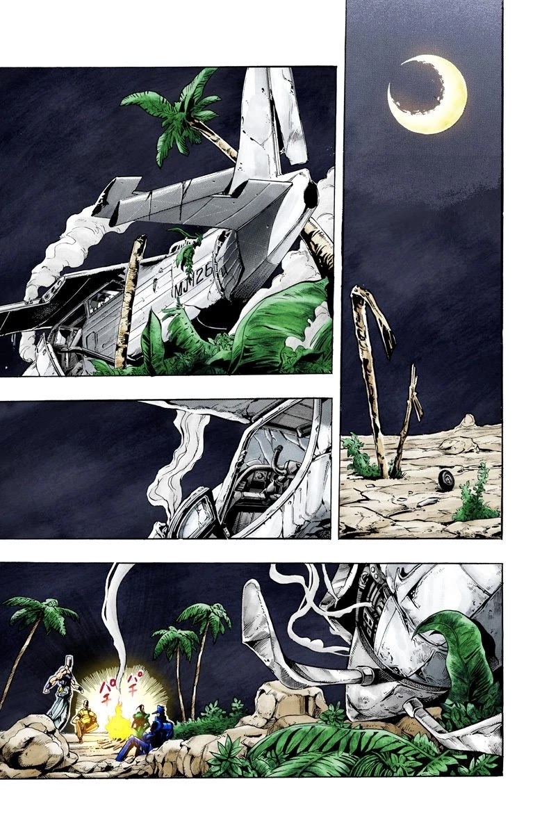 JoJo's Bizarre Adventure Part 3 - Stardust Crusaders (Official Colored) chapter 57 page 13