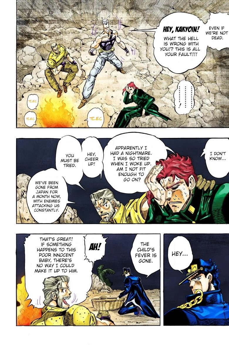 JoJo's Bizarre Adventure Part 3 - Stardust Crusaders (Official Colored) chapter 57 page 14