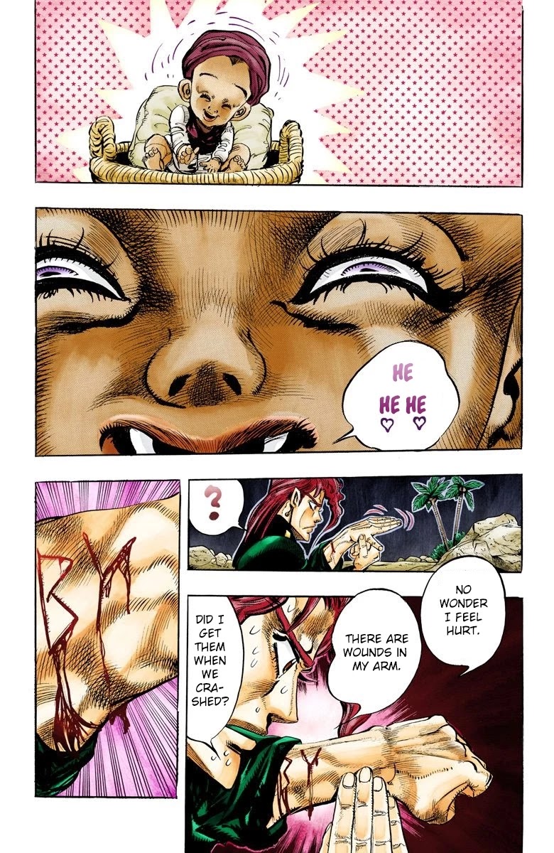JoJo's Bizarre Adventure Part 3 - Stardust Crusaders (Official Colored) chapter 57 page 17