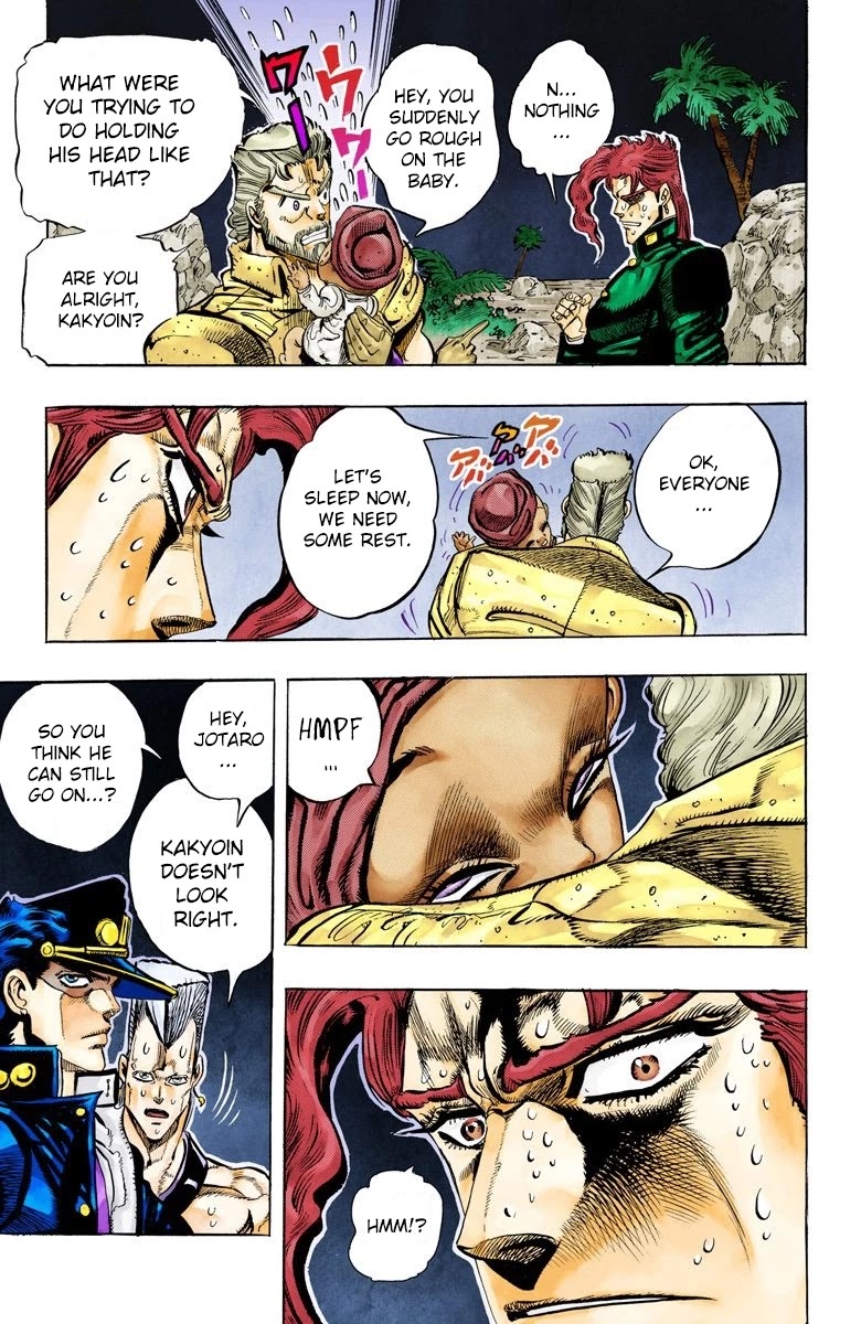 JoJo's Bizarre Adventure Part 3 - Stardust Crusaders (Official Colored) chapter 57 page 21