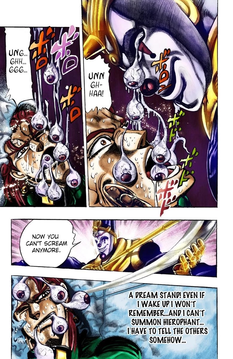 JoJo's Bizarre Adventure Part 3 - Stardust Crusaders (Official Colored) chapter 57 page 5