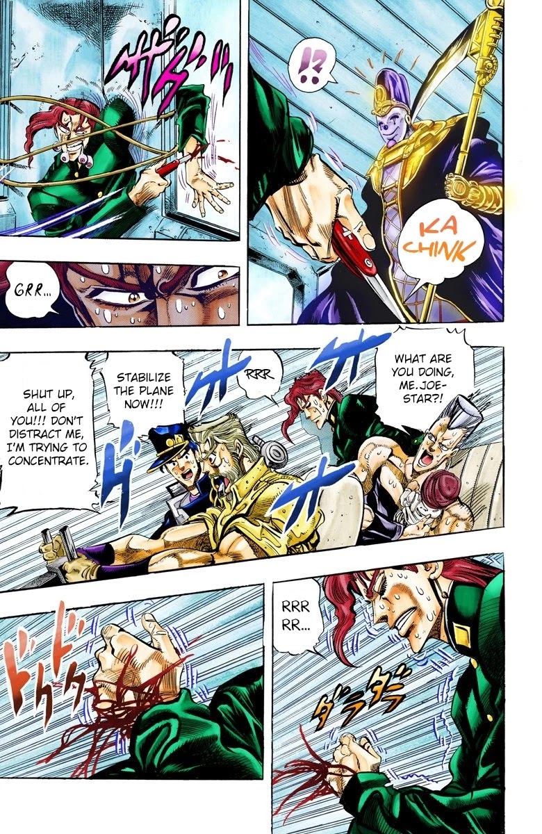 JoJo's Bizarre Adventure Part 3 - Stardust Crusaders (Official Colored) chapter 57 page 7