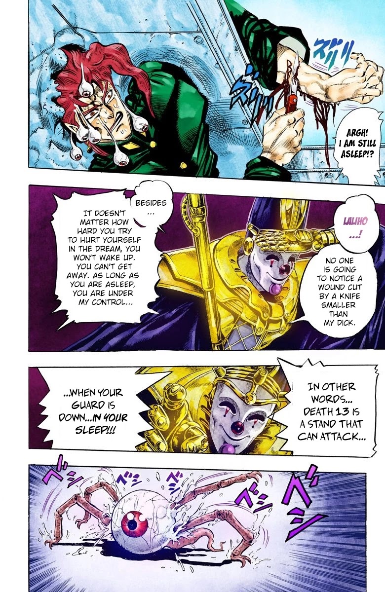 JoJo's Bizarre Adventure Part 3 - Stardust Crusaders (Official Colored) chapter 57 page 8