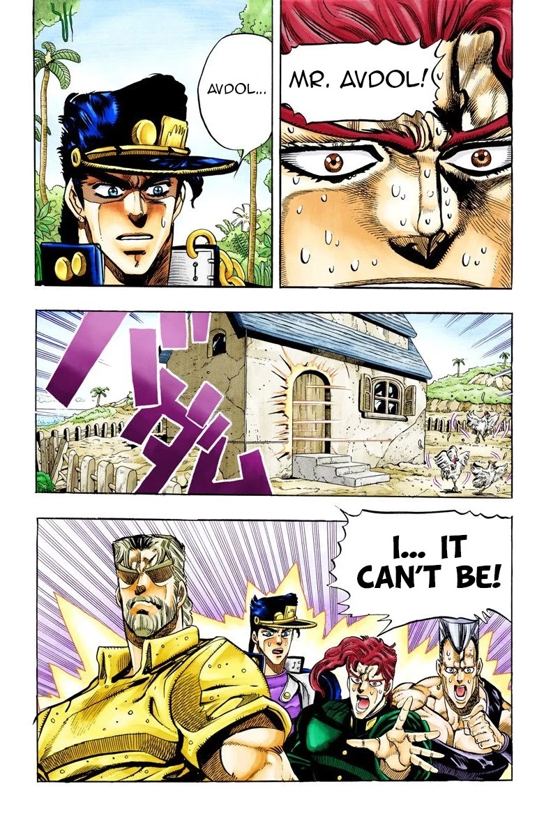 JoJo's Bizarre Adventure Part 3 - Stardust Crusaders (Official Colored) chapter 61 page 10