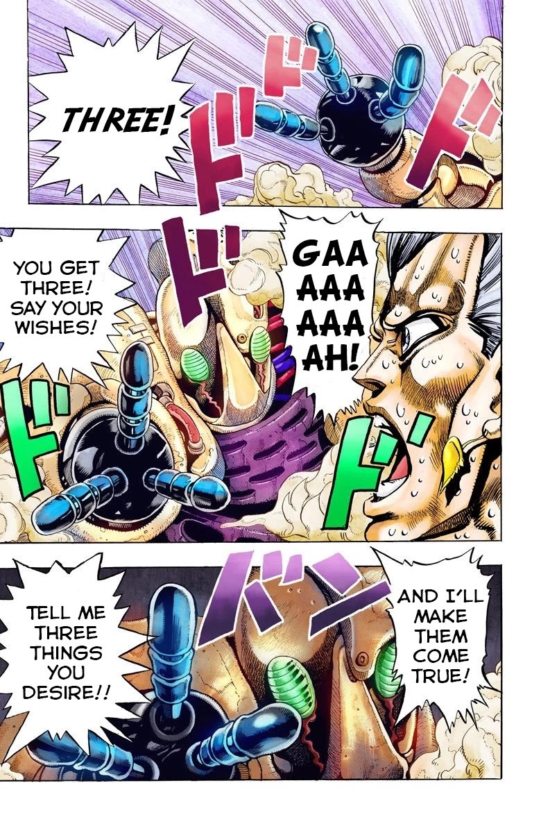 JoJo's Bizarre Adventure Part 3 - Stardust Crusaders (Official Colored) chapter 61 page 19